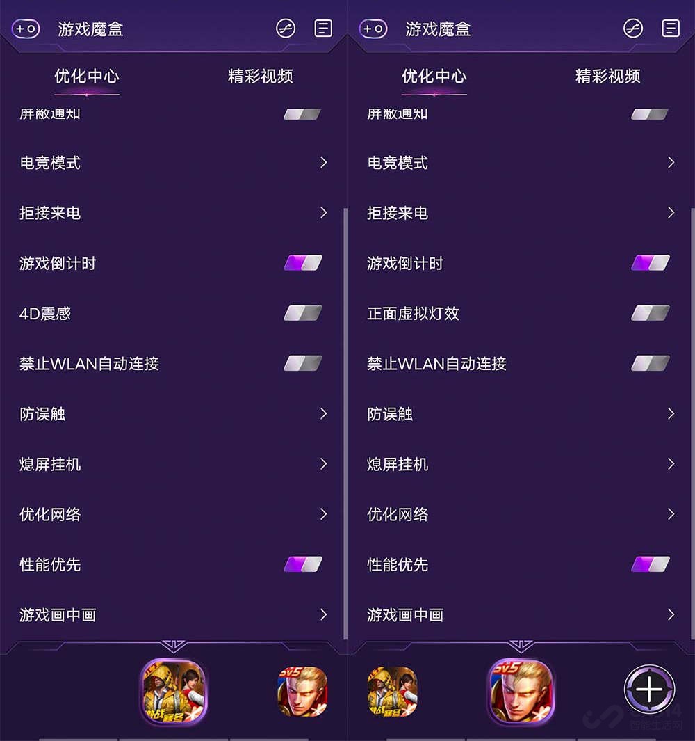 游戏手机通信好吗_手机通用游戏_信号好的游戏手机