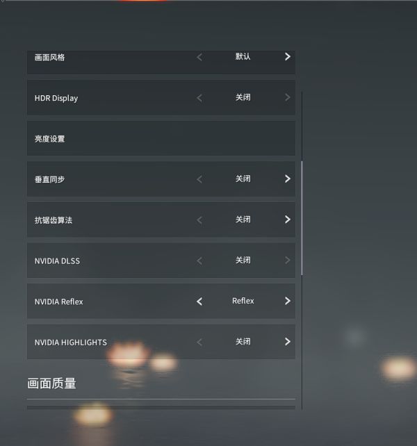 小米9游戏帧数怎么看手机_小米手机玩游戏显示帧数_小米手机游戏帧率