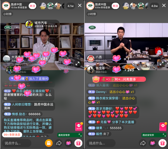 能直播手机游戏的平板_直播手机游戏都需要什么设备_一个手机也能直播游戏
