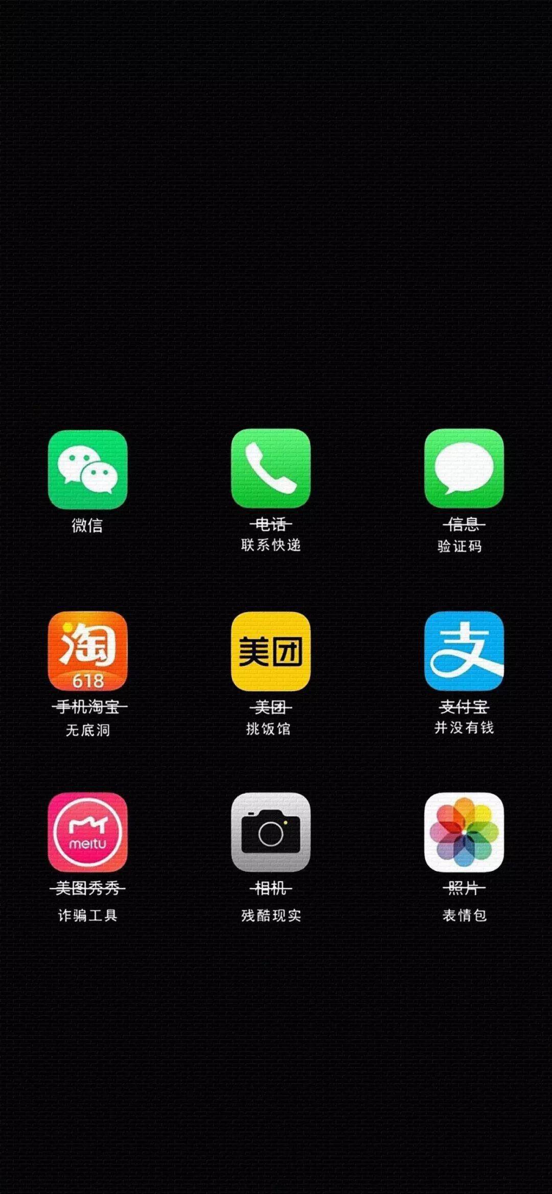 玩游戏时半边手机黑屏了_黑屏玩手机游戏时怎么关闭_黑屏玩手机游戏时卡顿