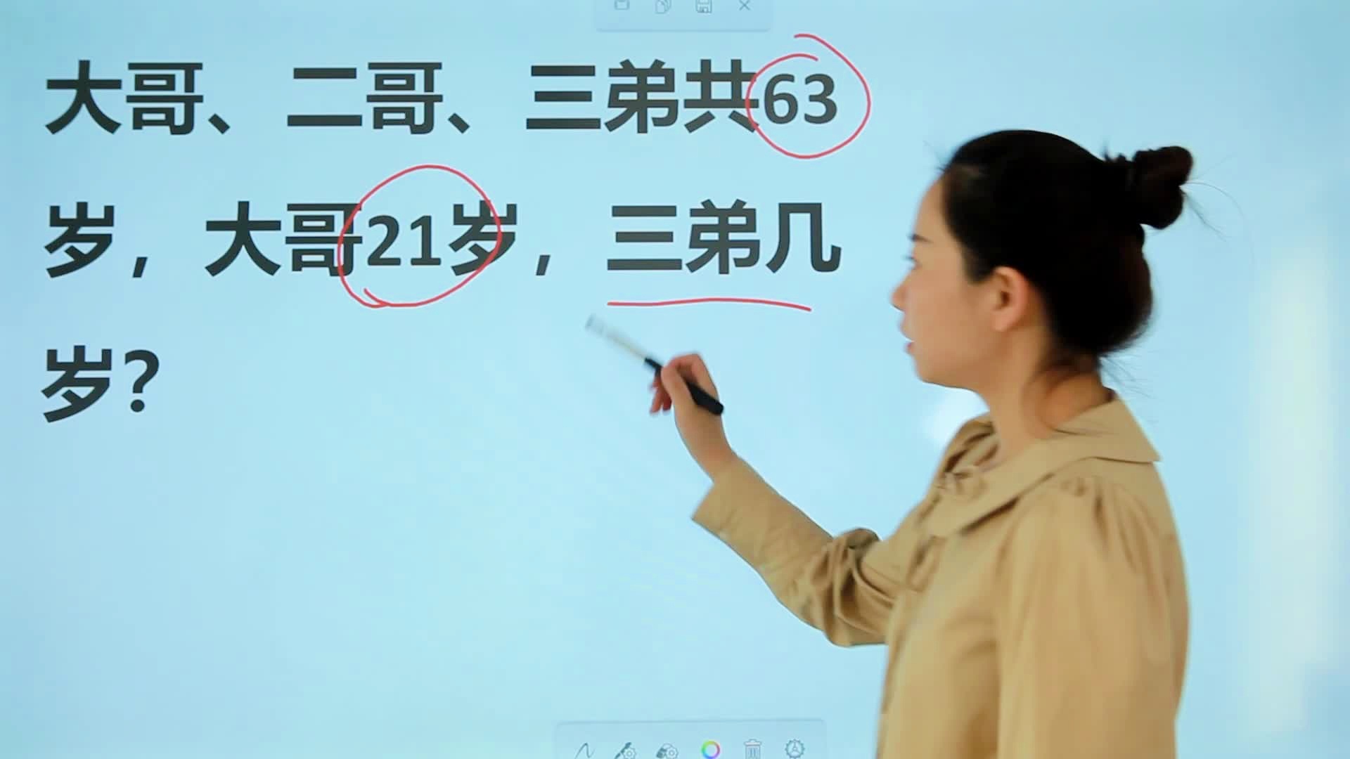 四人兄弟版手机游戏大全_兄弟四人手机游戏版_四人兄弟版手机游戏推荐