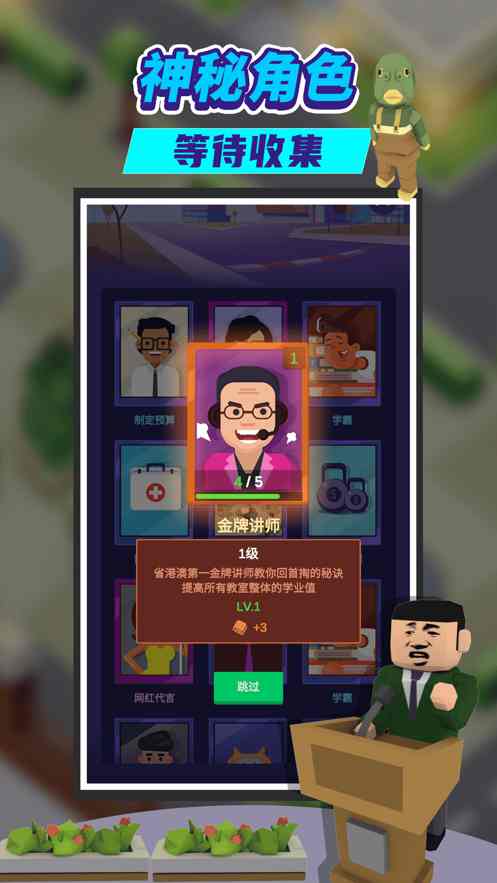 吃鸡游戏成为现代人生活中不可或缺的一部分
