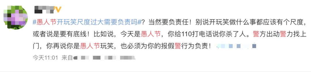手机中奖恶作剧游戏：刺激好玩，惊喜连连