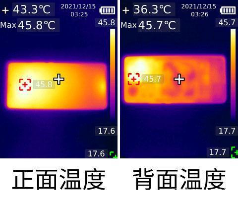 烫发的时候玩手机_烫头发能不能玩手机_为什么手机打游戏很快发烫