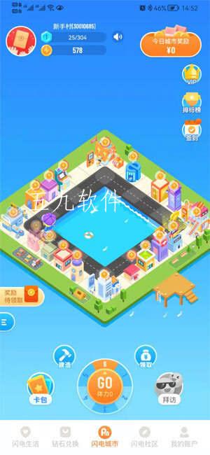 像素养成手机游戏推荐_像素手机养成游戏_像素养成类手游