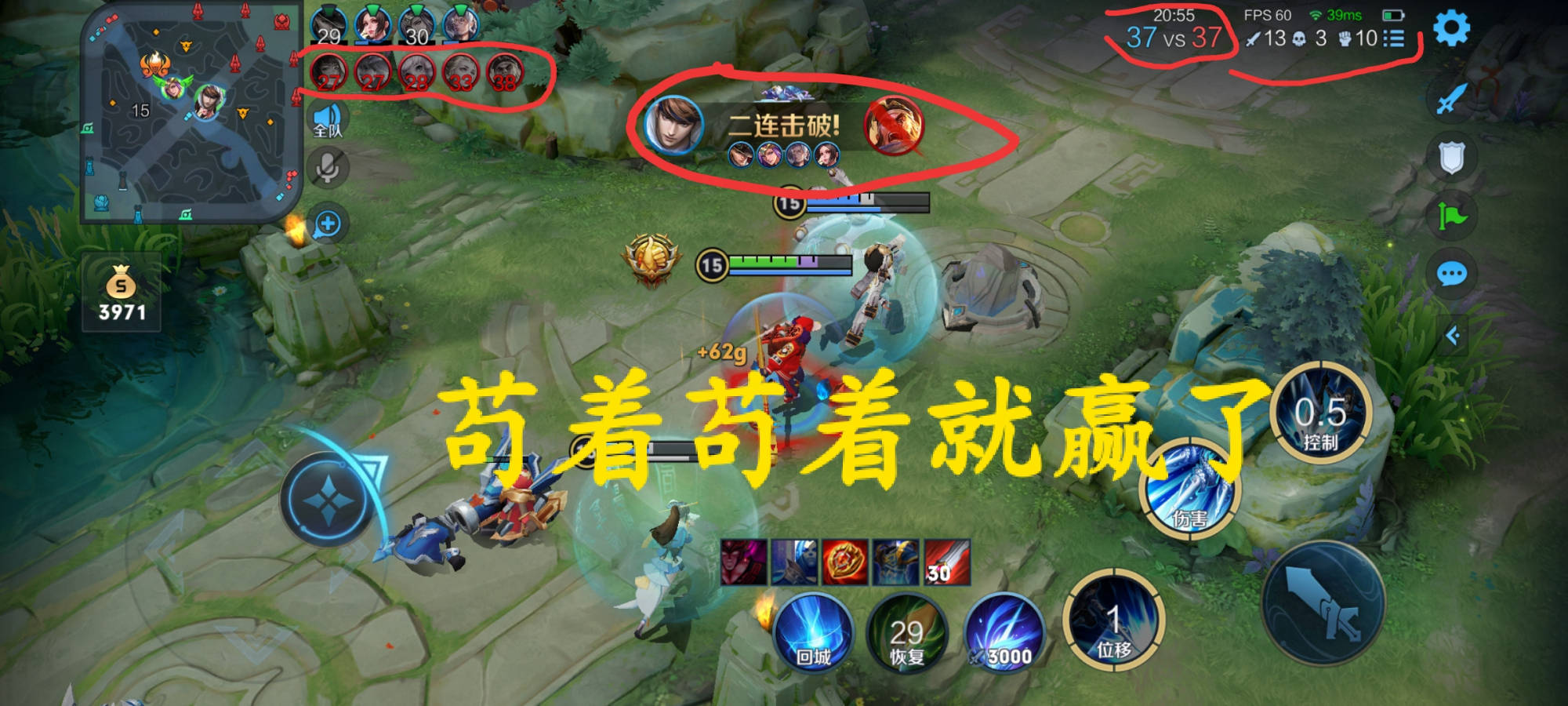 手机组队玩游戏有什么好处_组队玩游戏的app_组队玩什么游戏