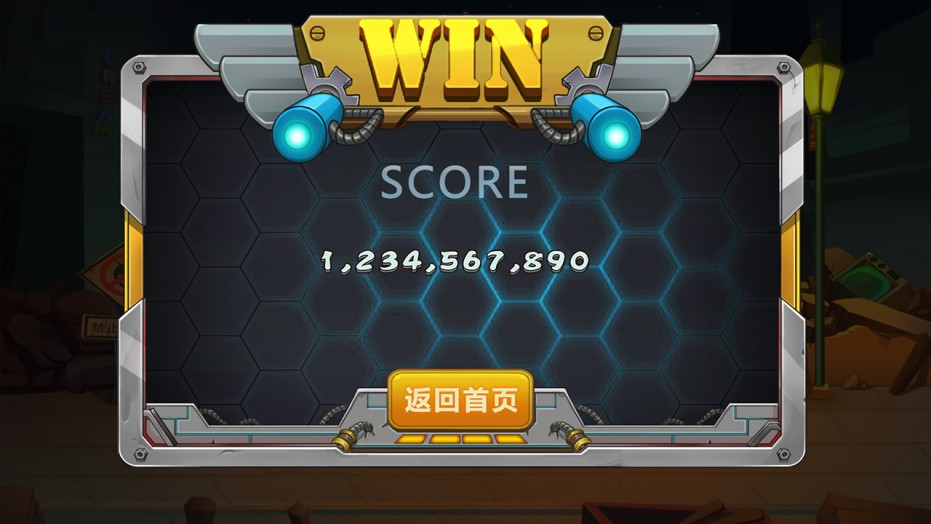 手机组队玩游戏有什么好处_组队玩游戏的app_组队玩什么游戏