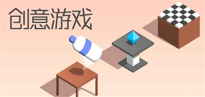知乎手机游戏_知乎app怎么玩_用手机能编写游戏吗知乎
