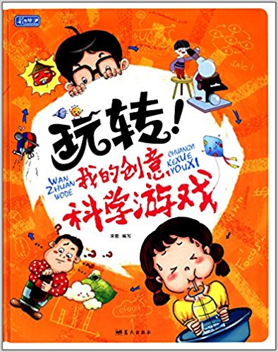 知乎手机游戏_用手机能编写游戏吗知乎_知乎app怎么玩