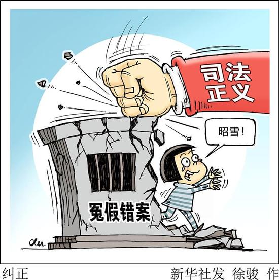 刽子手_lol刽子手_汉奸刽子手曾国藩的一生