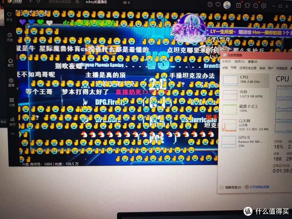 高性价比！玩游戏首选洋垃圾手机