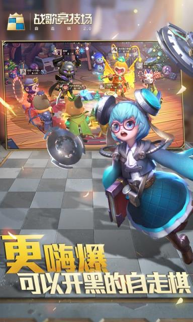 小游戏手机版大全_最新小游戏手机版_小游戏最新版本