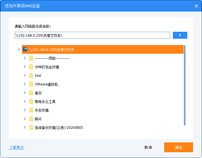 oppo手机怎么刷机_手机刷机OPPO手表_怎么用电脑给手机刷机oppo