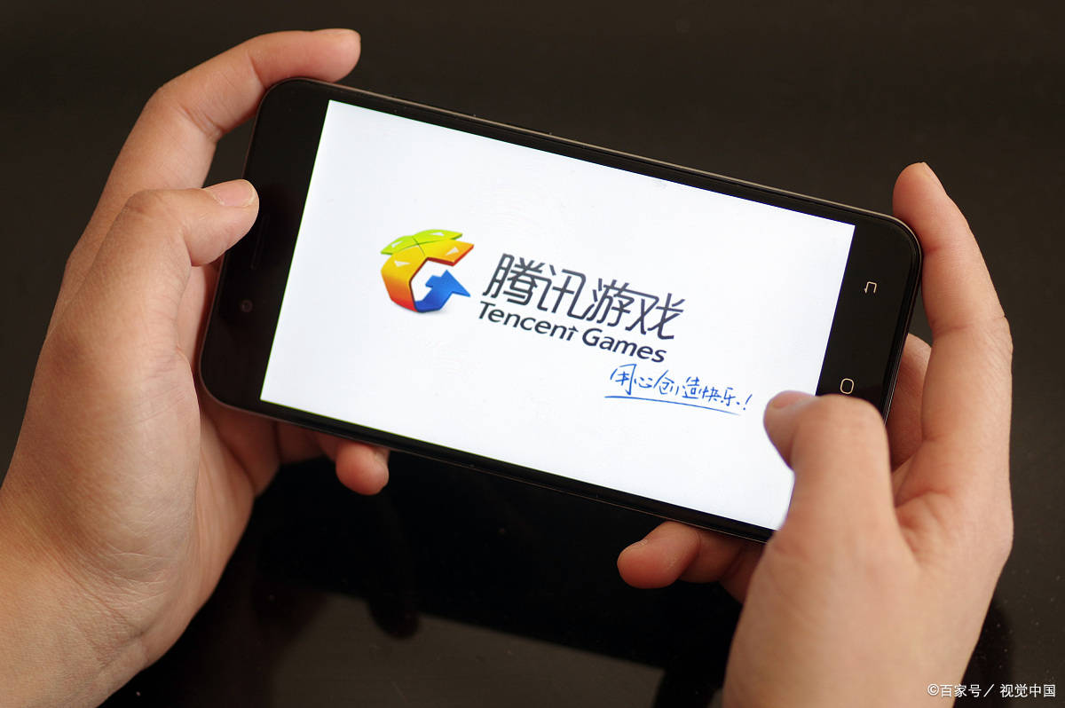 幸福 手机小游戏-手机小游戏：让你幸福的新玩法