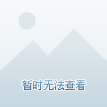 普罗透斯_普罗透斯_普罗透斯