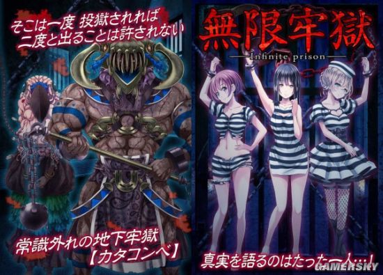 普罗透斯_普罗透斯_普罗透斯