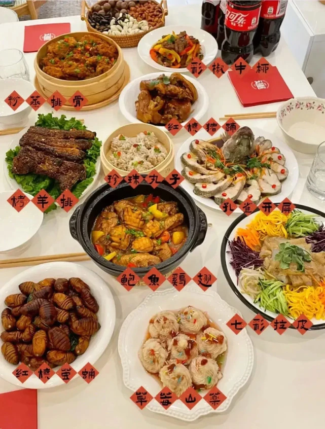 2022年春节时间_春节时间年份对照表_春节时间2021