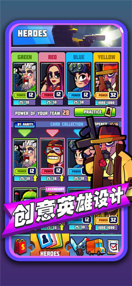 游戏大全手机在线玩_手机在线玩的游戏免费_在线玩手机小游戏