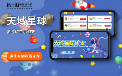 太鼓游戏手机_手机游戏太鼓怎么办_手游太鼓达人