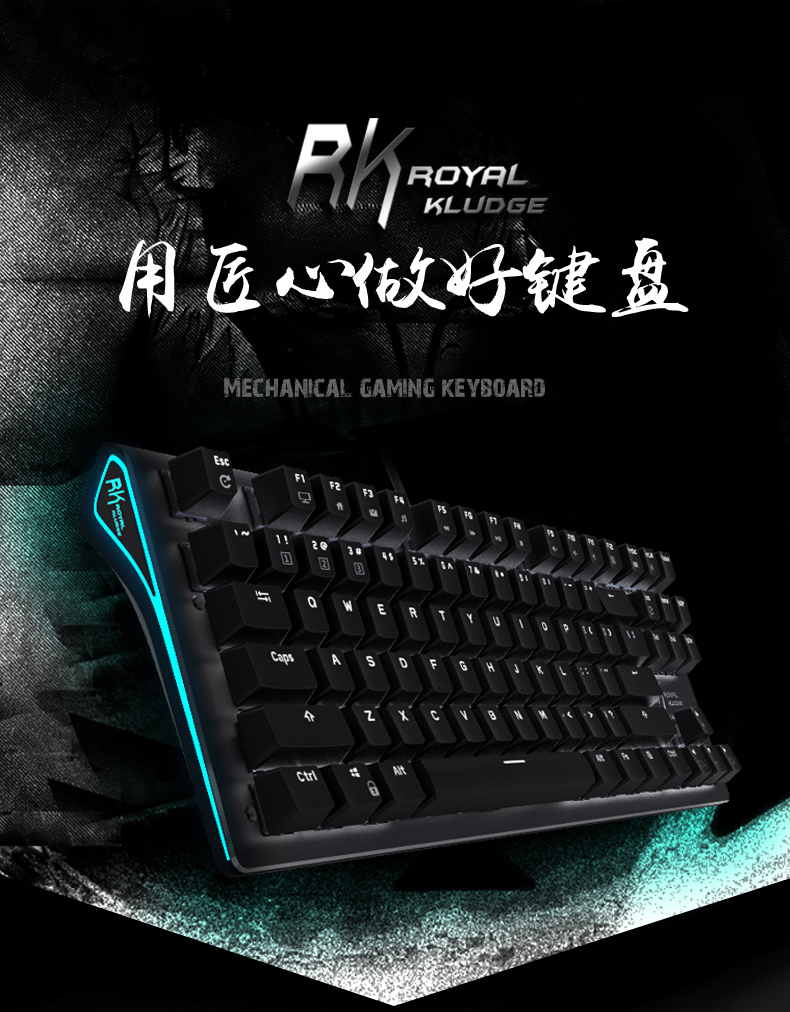 用键盘生产手机游戏_用键盘的手机游戏_键盘生产手机游戏用什么设备