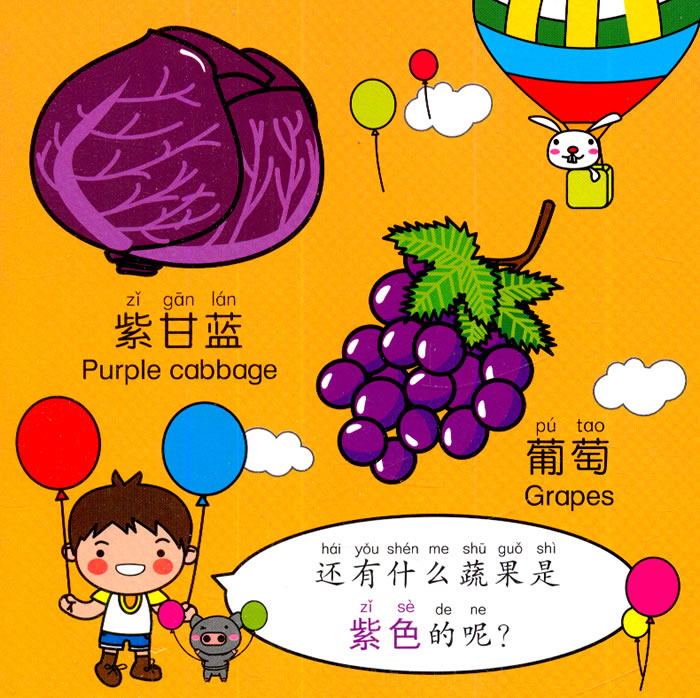 下载宝宝吃饭_喂宝宝吃饭手机游戏大全_吃饭视频宝宝吃饭视频