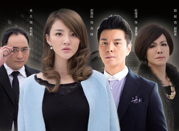 长月烬明电视剧免费观看全集完整版高清-长月烬明：续篇首部电影