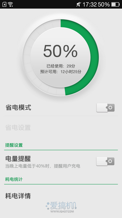 手机有没有点卡游戏_打能卡手机新游戏会卡吗_新手机打游戏能打多久不卡