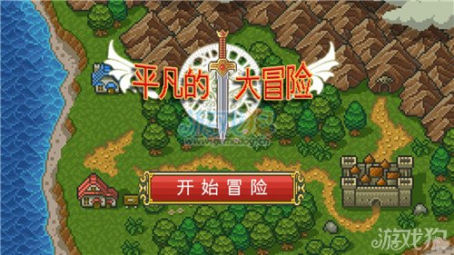 最新内测手机游戏-勇敢冒险家手机游戏:全新游戏体验 最新内测手机游戏-勇敢冒险家手机游戏:全新游戏体验