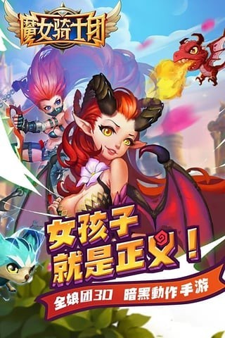 随风游戏手机版_破解版手机游戏_单机破解版手机游戏