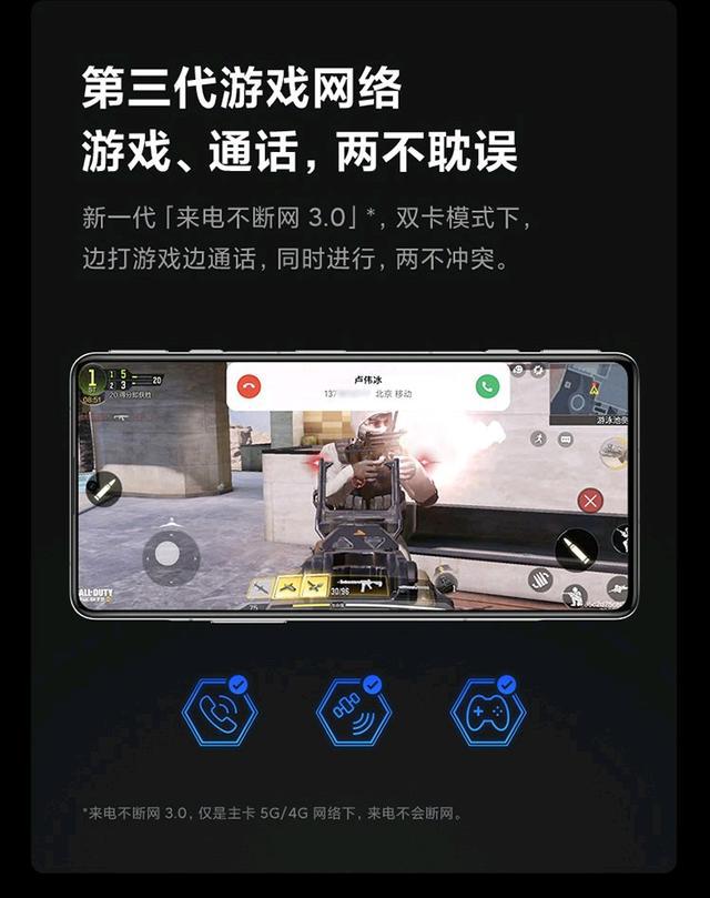 信号强是什么意思_下载手机版信号强的游戏_信号强的图片大全