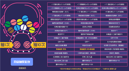 手机店卖游戏手机吗_游戏手机自营店_游戏手机实体店有卖吗