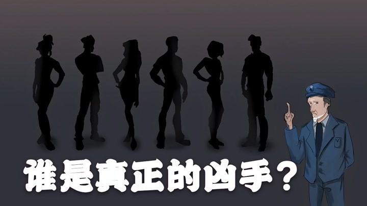 猫鼬探长-探长传奇之抗战到底 第16集:惊心动魄的战斗 猫鼬探长-探长传奇之抗战到底 第16集:惊心动魄的战斗