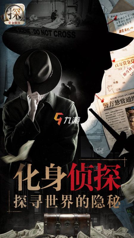 猫鼬探长配招游民星空_猫鼬探长_猫鼬探长属性