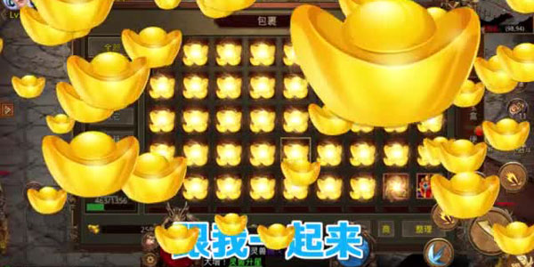 送元宝的游戏_送元宝手机游戏_元宝送手机游戏叫什么