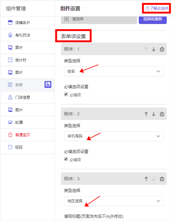 得到网页版网址-揭秘互联网深处的痕迹 得到网页版网址-揭秘互联网深处的痕迹