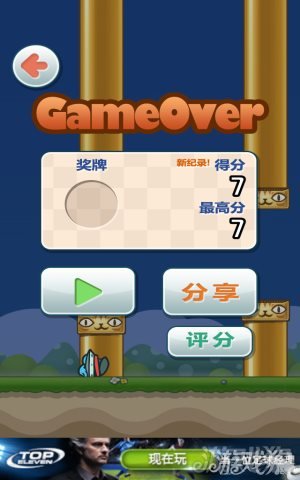 肉跳心惊是成语吗_心惊肉跳手机游戏视频_心惊肉跳游戏部