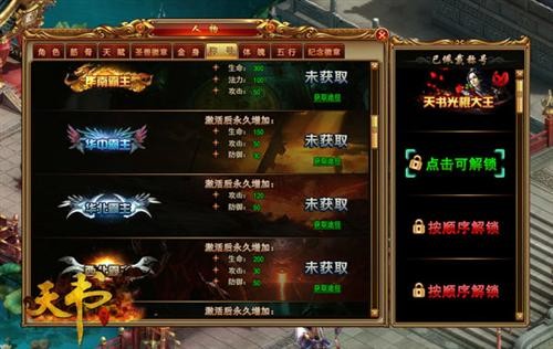手残王争霸，挑战脑洞大开！无敌失误手机游戏疯狂爆笑挑战