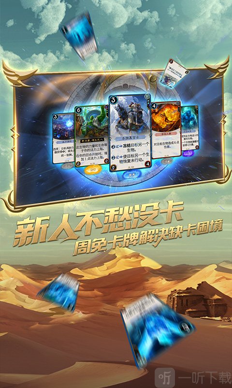 双人同屏对战小游戏手机版-全新玩法，身临其境的对战体验