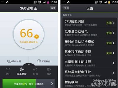 独立供电的显卡有哪些_独立单机游戏手机_游戏手机独立供电吗