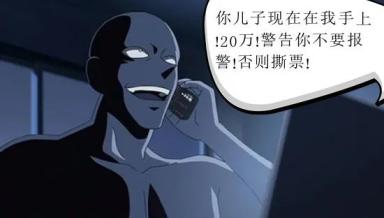 惊天救援免费观看完整版_火星救援手机免费观看完整_救急救援在线观看