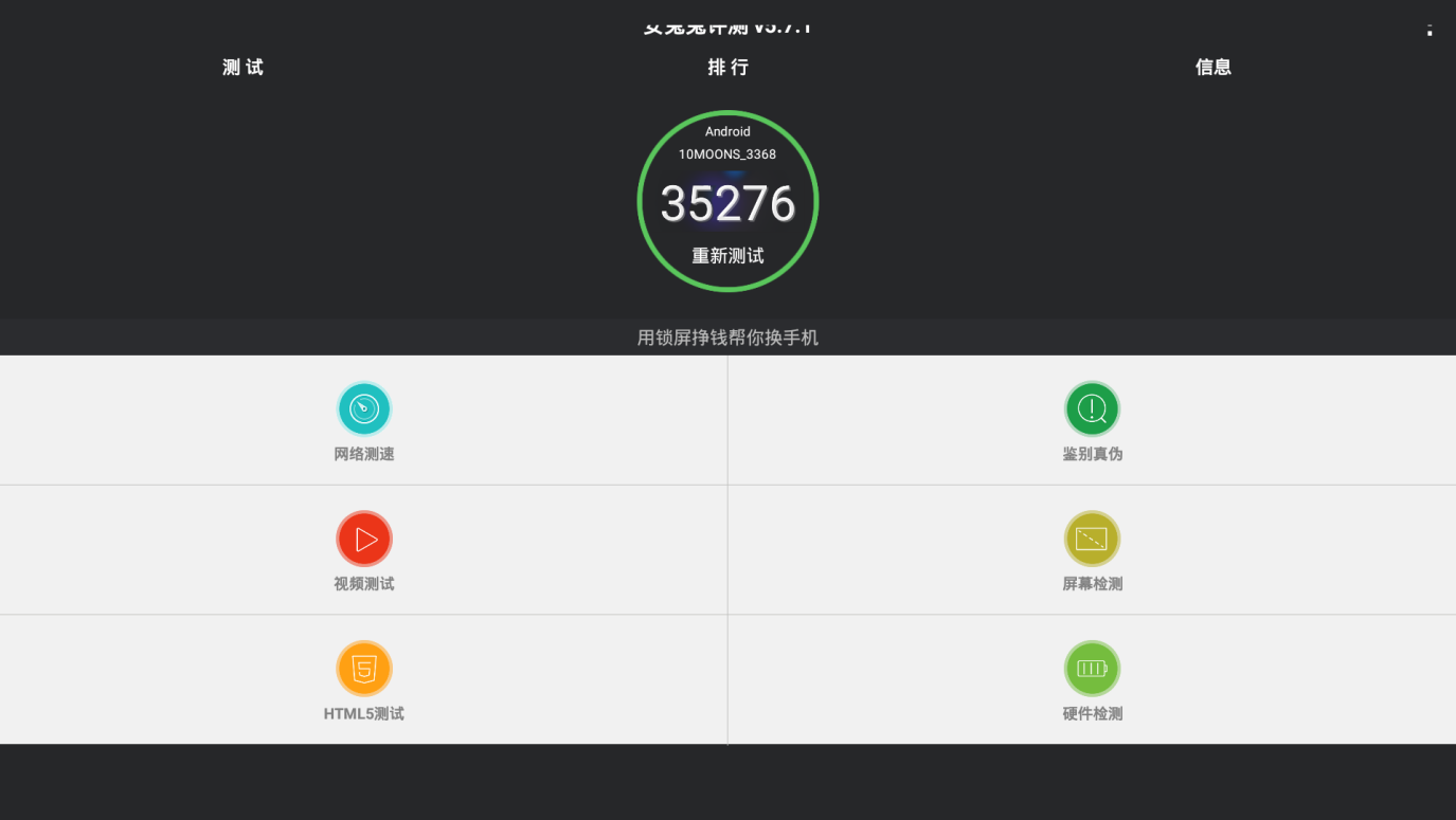 小米手机游戏盒子_小米的游戏盒子在哪里打开_小米手机游戏盒子
