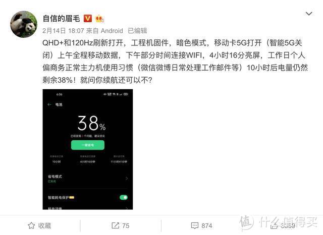 买玩手机游戏可以退钱吗_玩游戏可以买个什么手机_游戏手机能不能买