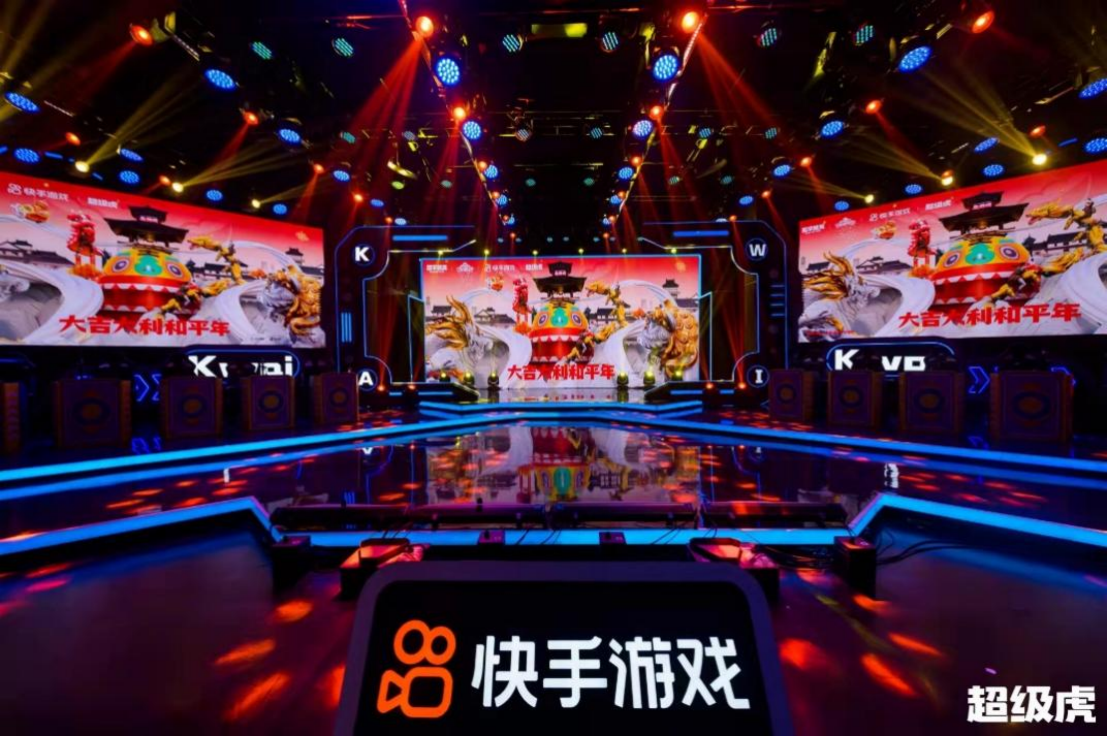 手机直播打游戏叫什么_直播叫打手机游戏是什么_直播叫打手机游戏是真的吗