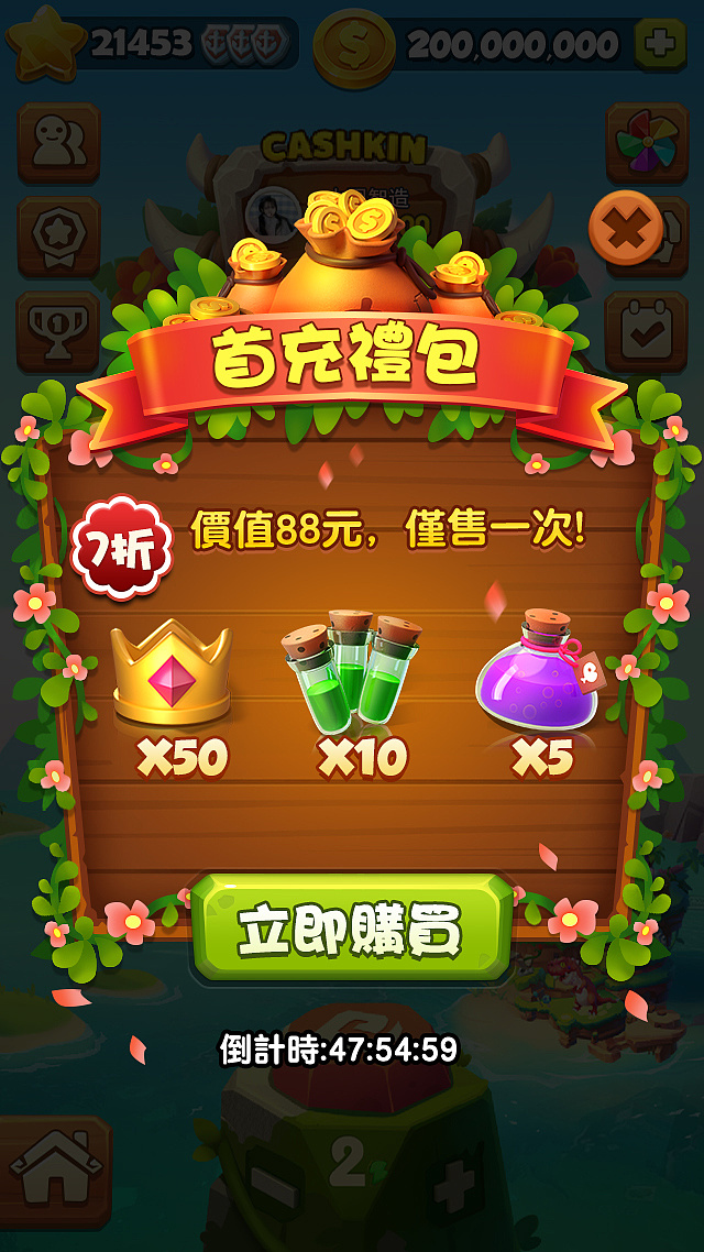 手机自带游戏礼包_礼包自带手机游戏的软件_游戏礼包的app