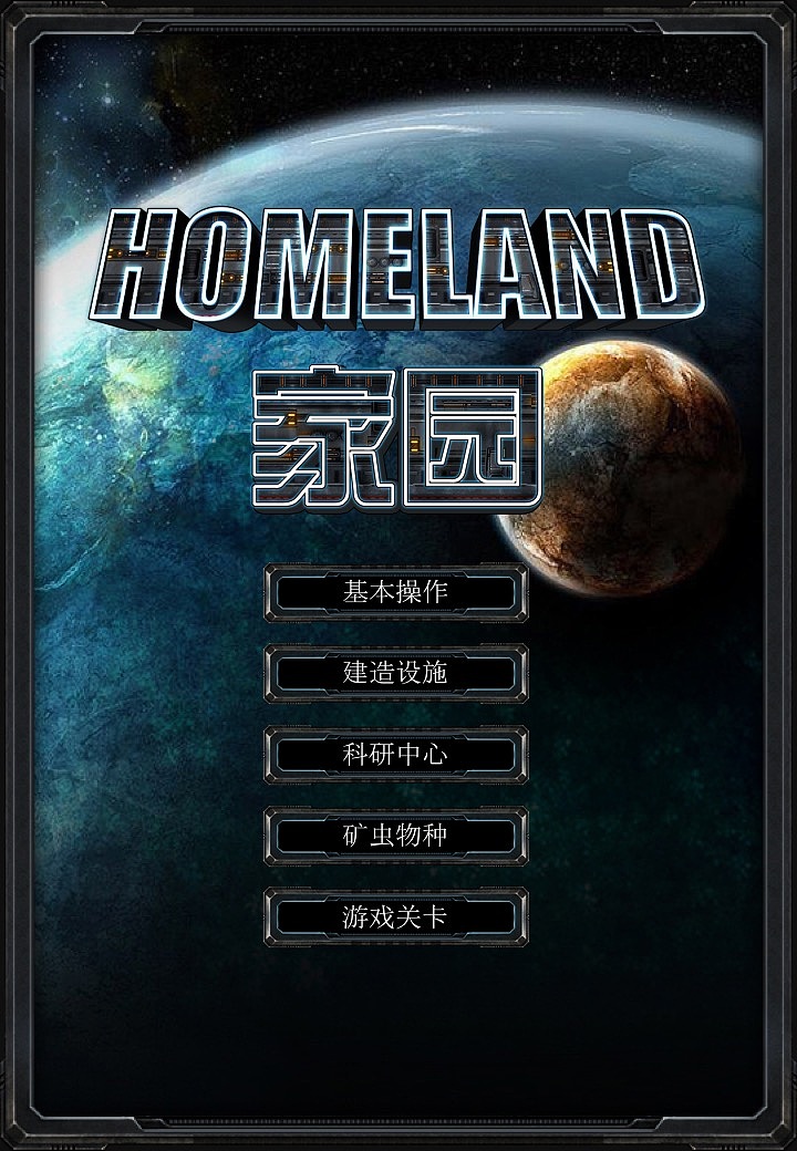 竖屏手机游戏_手机竖版手游有哪些_竖版游戏手机游戏