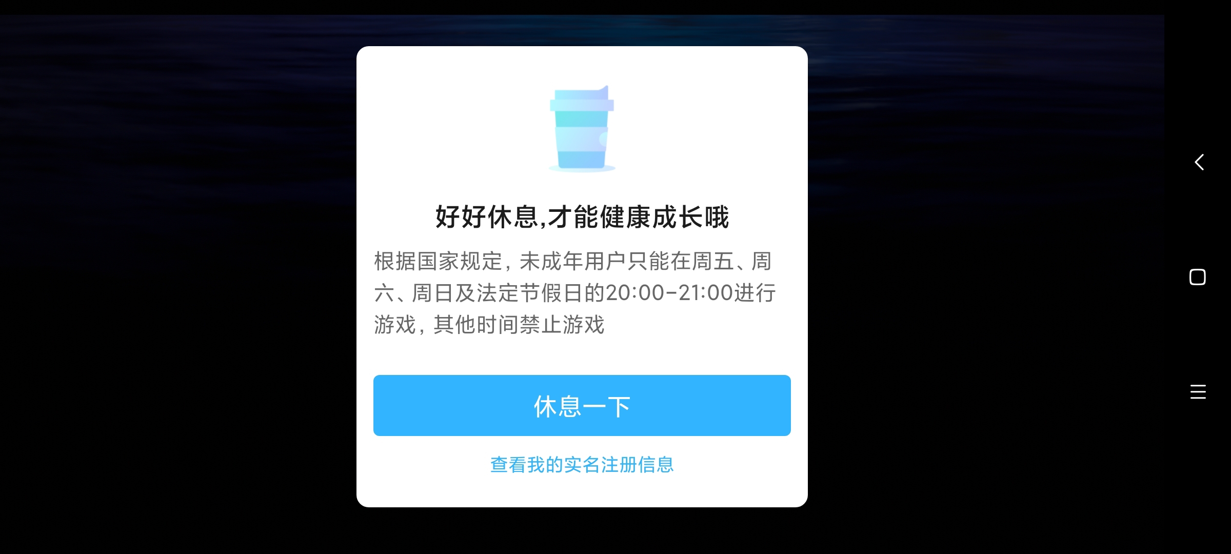 小米手机能玩公众号游戏吗_公众能小米玩手机号游戏吗_公众能小米玩手机号游戏嘛