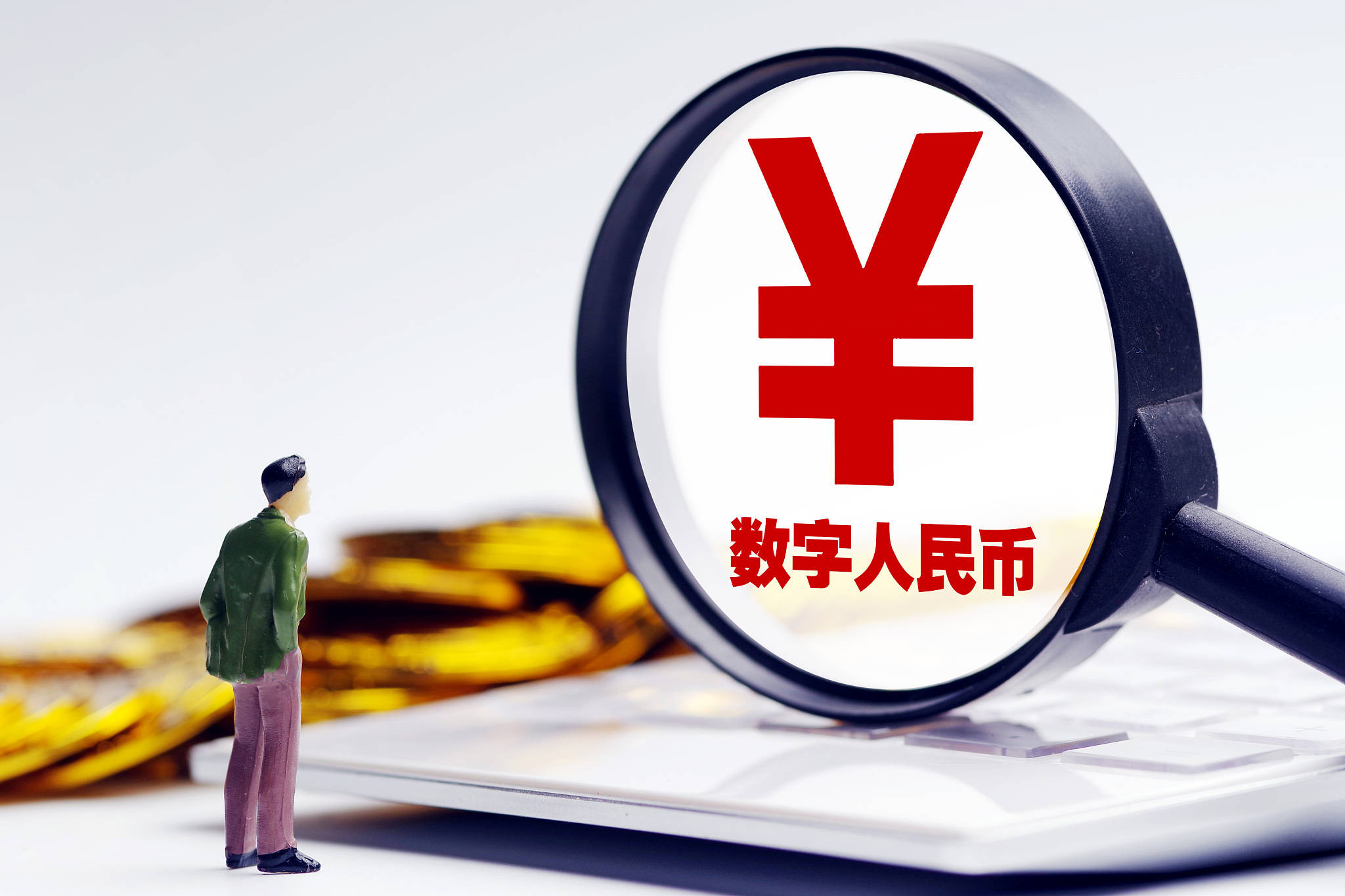 币种是词语吗_gpb是什么币种_chips的结算币种是