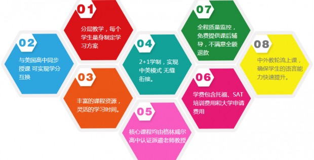 马格德堡_德国马格德堡_马格德堡水桥