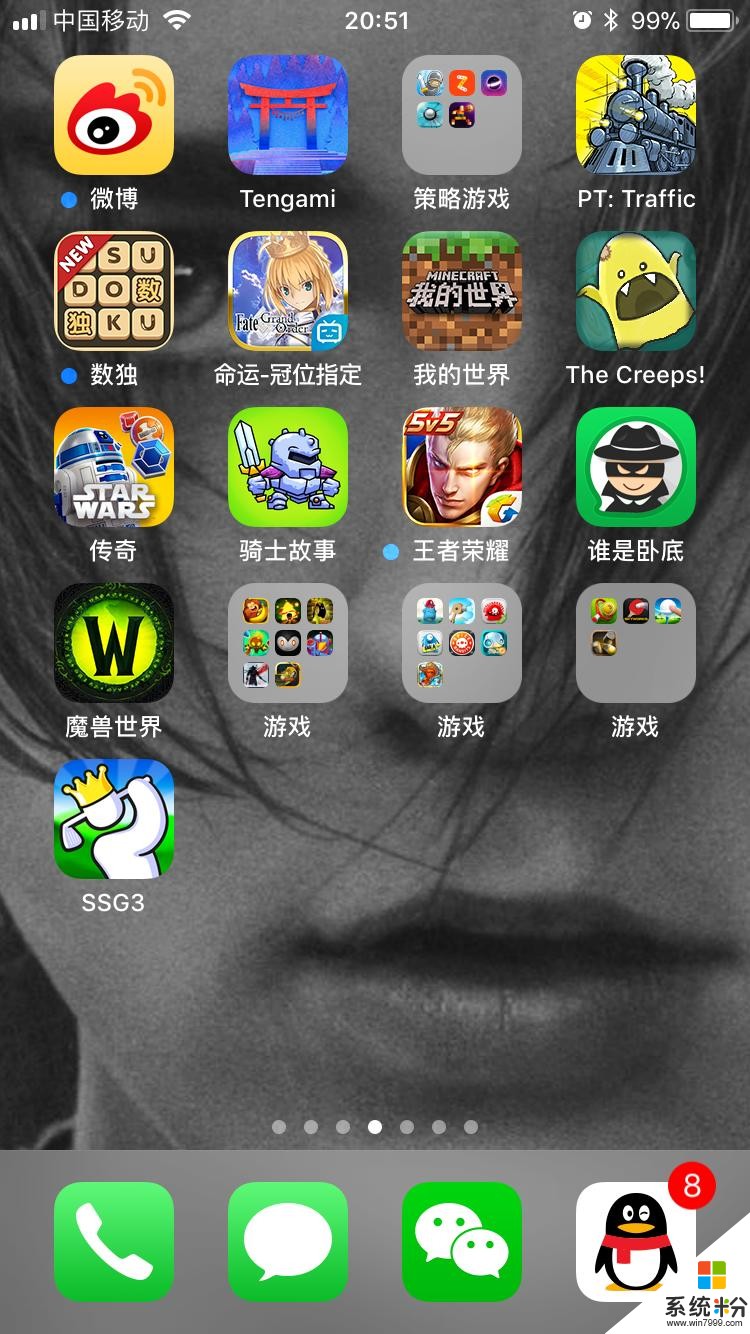 小游戏无法下载手机上-小游戏下载不了？三招教你解决