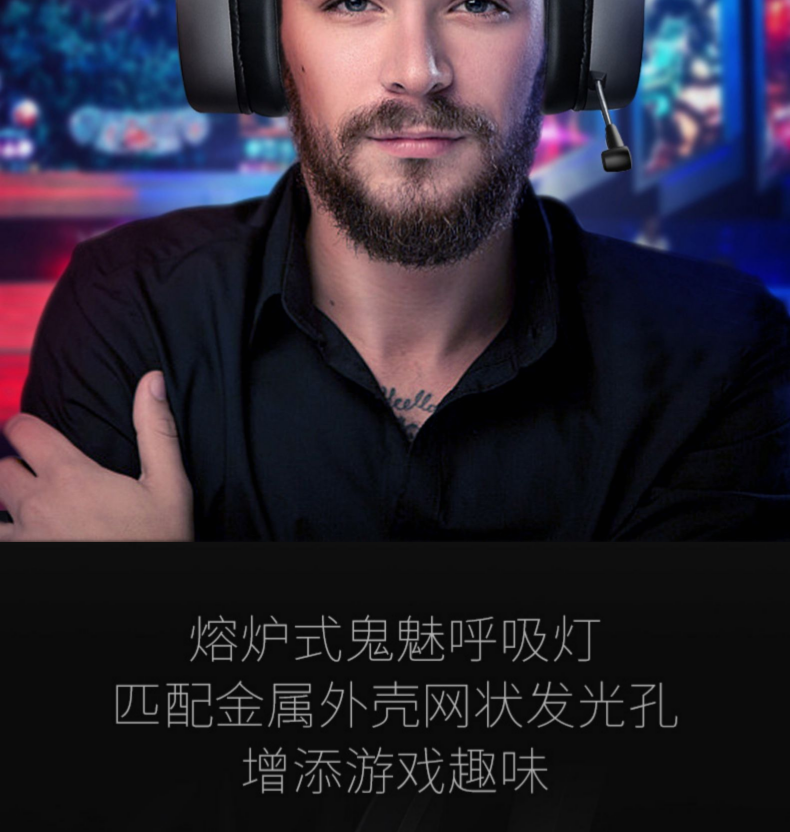 索尼耳机打游戏会不会有延迟_索尼游戏手机耳机_索尼耳机玩游戏